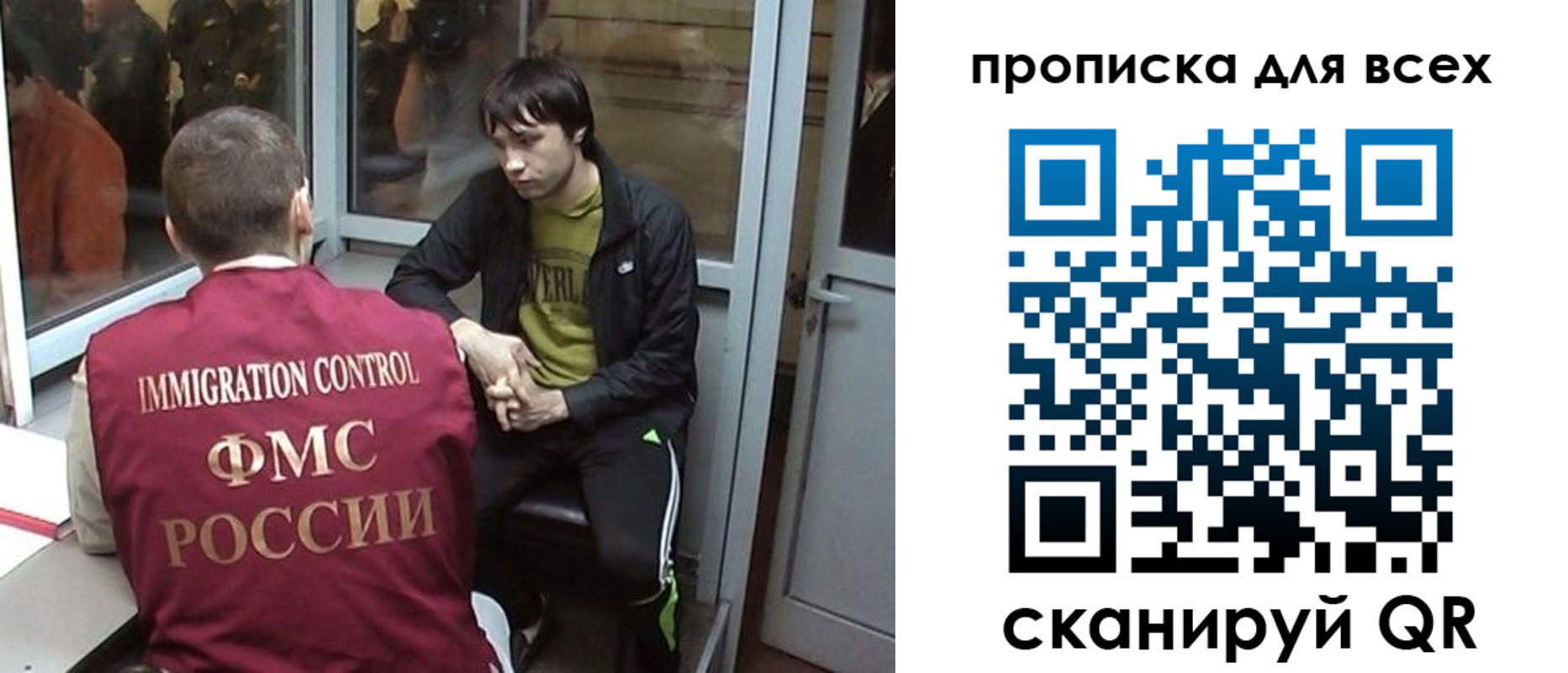 регистрация для школы в Красновишерске